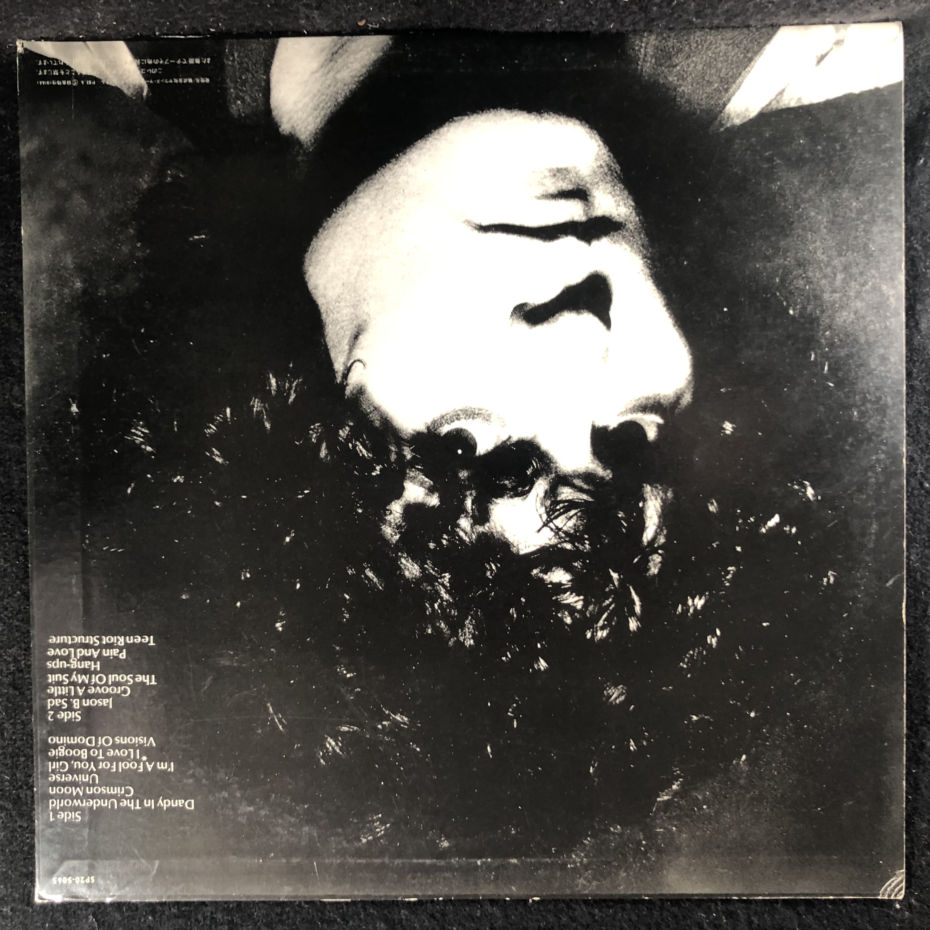 T. Rex Dandy In The Underworld (Ed Japón)