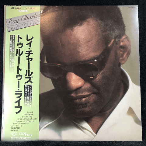 Ray Charles – True To Life (Ed Japón)