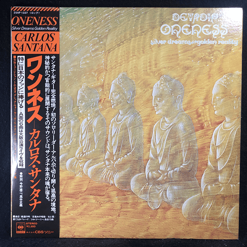 Santana, Carlos – Oneness, Silver Dreams - Golden Reality (ed Japón)