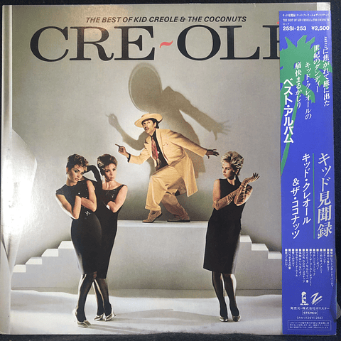 Kid Creole & The Coconuts* – Cre~Olé - The Best Of (Ed Japón)