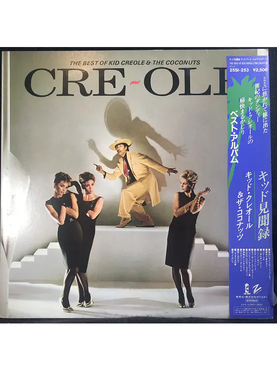 Kid Creole & The Coconuts* – Cre~Olé - The Best Of (Ed Japón)