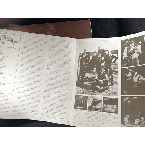 Doobie Brothers – Stampede (Ed Japón)