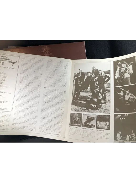 Doobie Brothers – Stampede (Ed Japón)