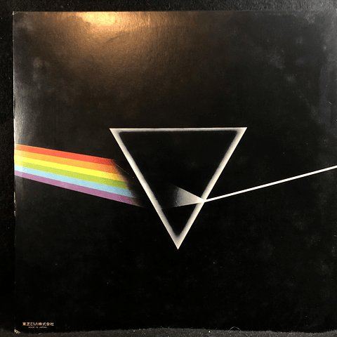 Pink Floyd – The Dark Side Of The Moon (Ed Japón)