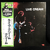 Cream – Live Cream (Ed Japón)