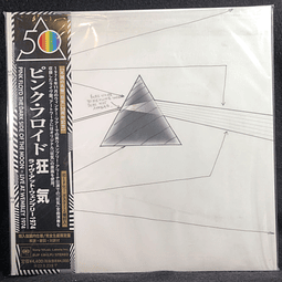 Pink Floyd – The Dark Side Of The Moon (Live At Wembley 1974) Ed Japón