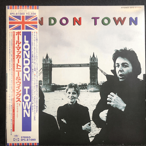 Paul McCartney & Wings – London Town (Ed Japón)