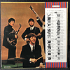 Beatles No.5 (Ed. Exclusiva Japón)
