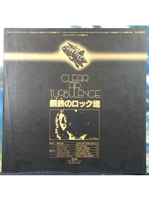 Ian Gillan Band (Deep Purple) – Clear Air Turbulence (Ed Japón)