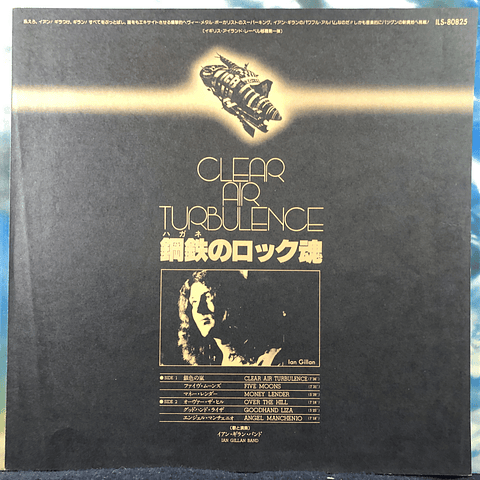 Ian Gillan Band (Deep Purple) – Clear Air Turbulence