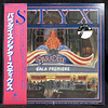 Styx – Paradise Theatre (Ed Japón, vinilo holográfico)