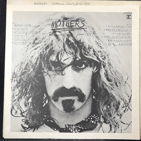 Frank Zappa & The Mothers – Fillmore East - June 1971 (Ed Japón)