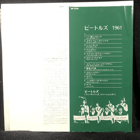 Beatles - In The Beginning (1961) Ed. Japón