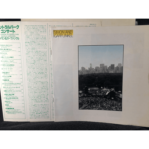 Simon & Garfunkel – The Concert In Central Park (ED Japón)    