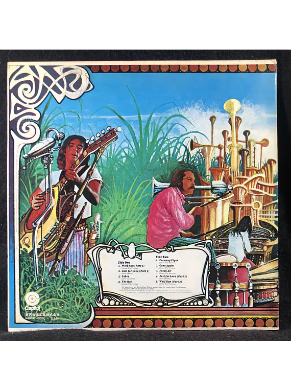 Quicksilver – Just For Love (Ed Japón)