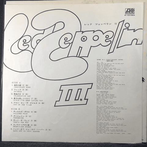 Led Zeppelin III (Ed japón)