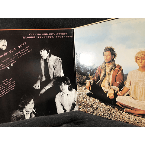 Pink Floyd – Soundtrack From The Film "More" (Ed Japón)
