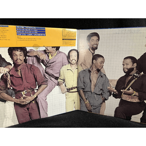 Earth, Wind & Fire – Electric Universe (Ed Japón)