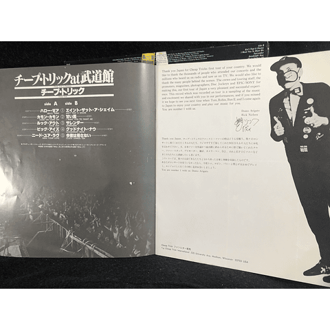 Cheap Trick At Budokan (Ed Japón)