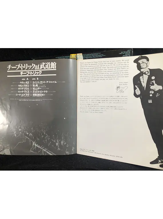 Cheap Trick At Budokan (Ed Japón)