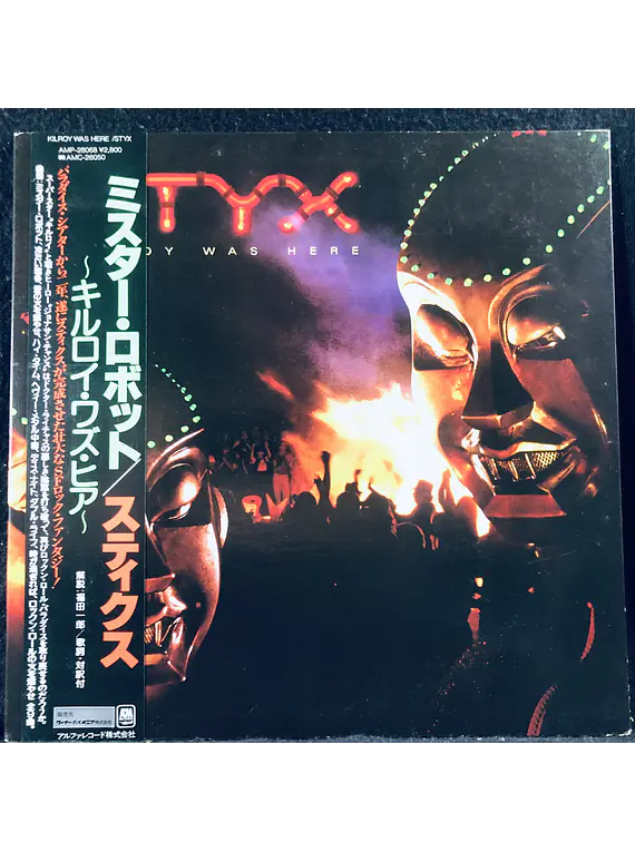 Styx – Kilroy Was Here (Ed Japón)