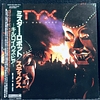 Styx – Kilroy Was Here (Ed Japón)