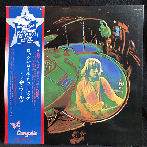 Ten Years After – Rock & Roll Music To The World (Ed Japón)