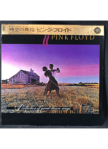 Pink Floyd – A Collection Of Great Dance Songs (Ed Japón)