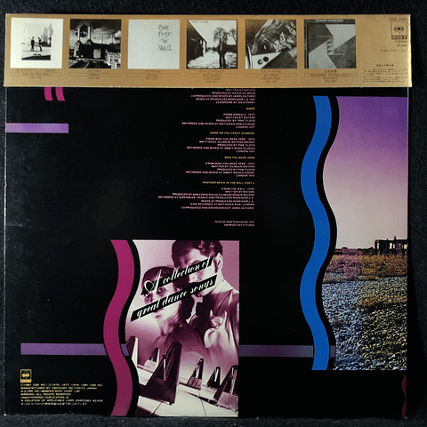 Pink Floyd – A Collection Of Great Dance Songs (Ed Japón)