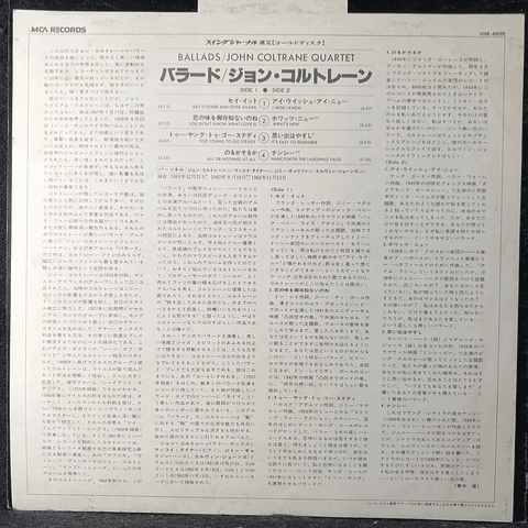 John Coltrane Quartet – Ballads (Ed Japón)
