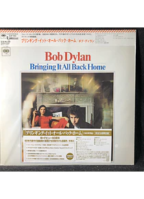 Bob Dylan – Bringing It All Back Home (Reed Japón)