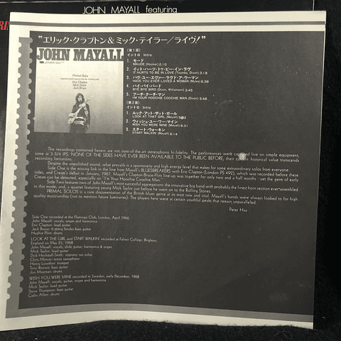 John Mayall (Feat. Eric Clapton / Mick Taylor) – Primal Solos