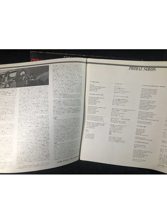 John Mayall (Feat. Eric Clapton / Mick Taylor) – Primal Solos