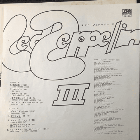 Led Zeppelin III (Ed japón)