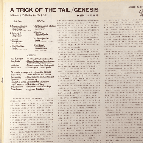 Genesis – A Trick Of The Tail (Ed. Japón)