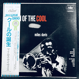 Miles Davis – Birth Of The Cool (Ed Japón)