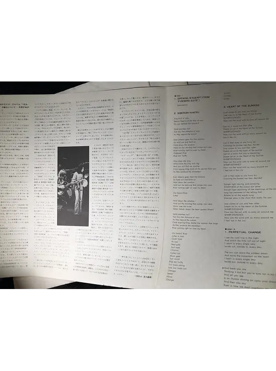 Yes – Yessongs (Ed Japón)