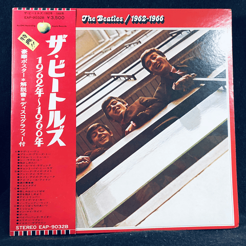Beatles – 1962-1966 (Ed Japón)