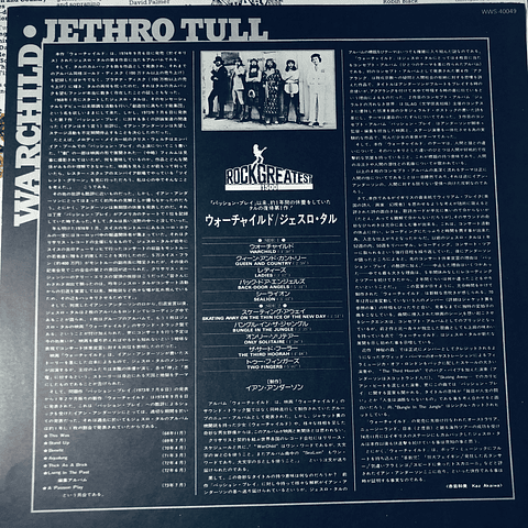 Jethro Tull – War Child (Ed Japón)