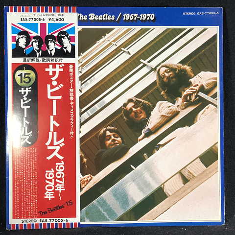 Beatles – 1967-1970 (Ed Japón)