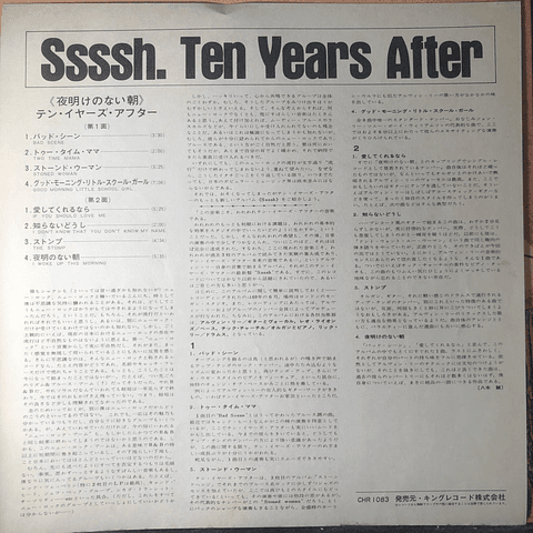 Ten Years After – Ssssh (Ed Japón)