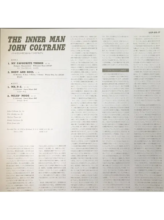 John Coltrane – The Inner Man (Ed Japón)