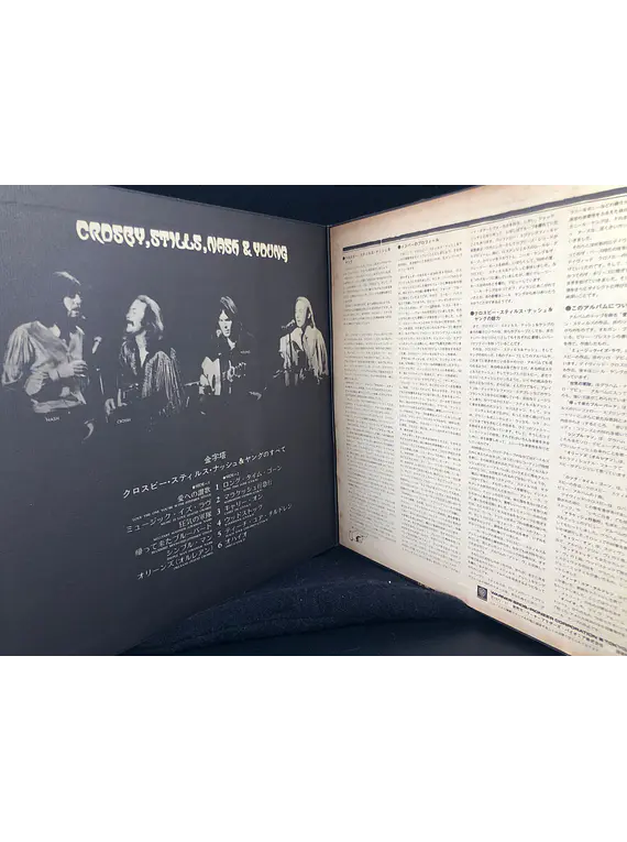 Crosby, Stills, Nash & Young – All Together (Ed Japón)