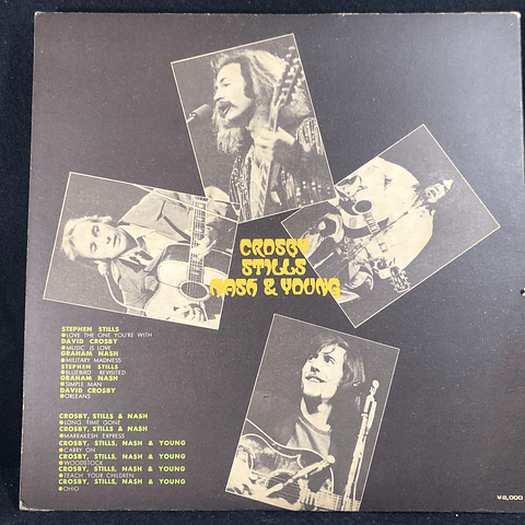 Crosby, Stills, Nash & Young – All Together (Ed Japón)