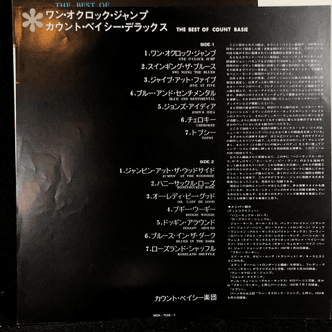 Count Basie – The Best Of (Ed Japón)