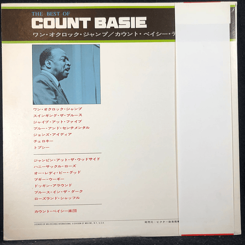 Count Basie – The Best Of (Ed Japón)