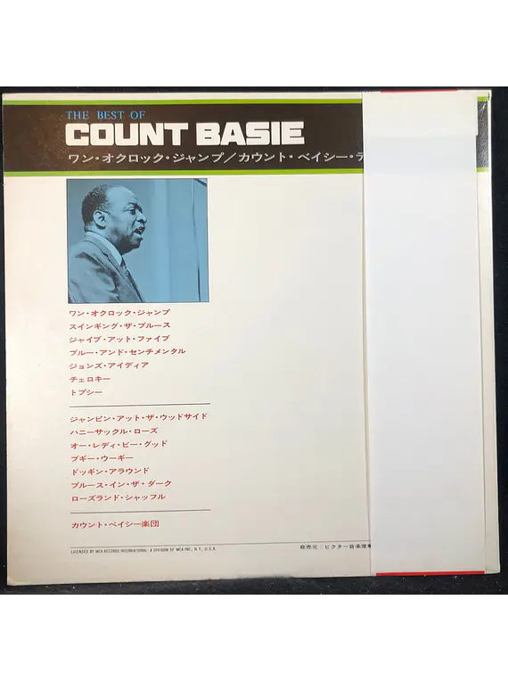 Count Basie – The Best Of (Ed Japón)