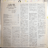 Janis Joplin – Farewell Song (Ed Japón)