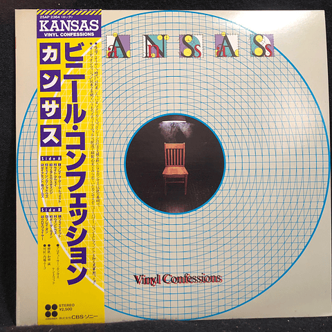 Kansas – Vinyl Confession