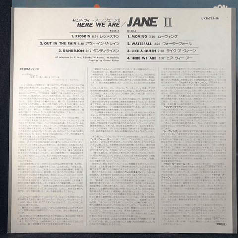 Jane – Here We Are (Ed Japón)
